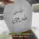 سفارش ساخت و نصب سنگ قبرو سنگ مزار محک در بهشت زهرا تهران