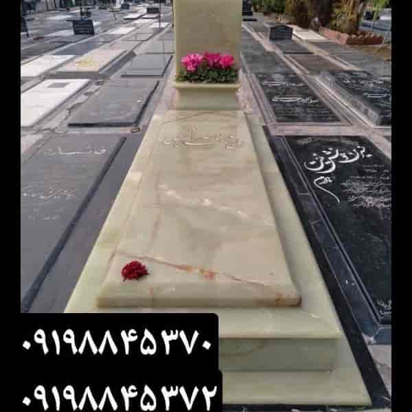 سنگ مزار مرمر سفید کد213