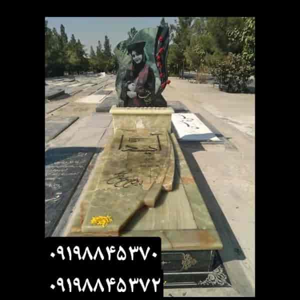 سنگ مزار مرمر سفید کد216