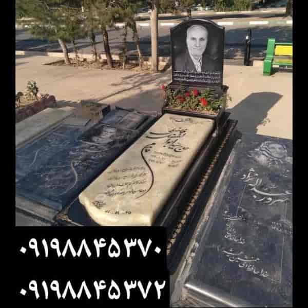سنگ مزار مرمر سفید کد219