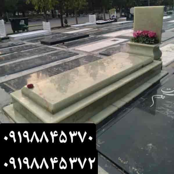 سنگ مزار مرمر سفید کد221