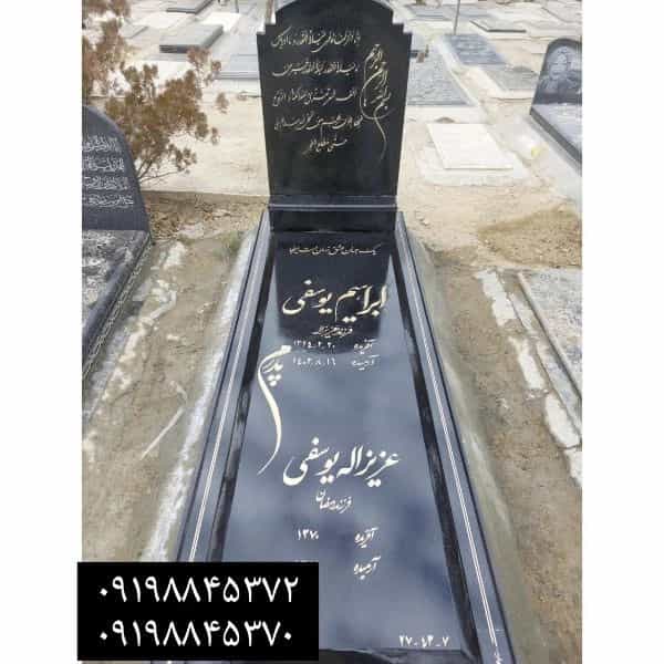 1714032681520.webp