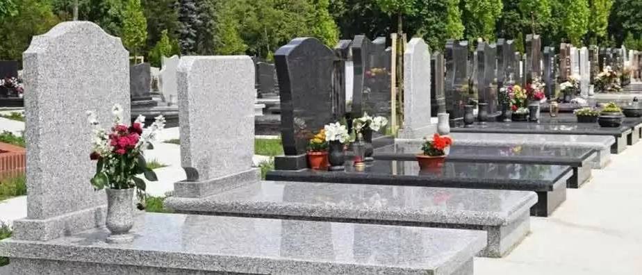 سنگ مزار محک