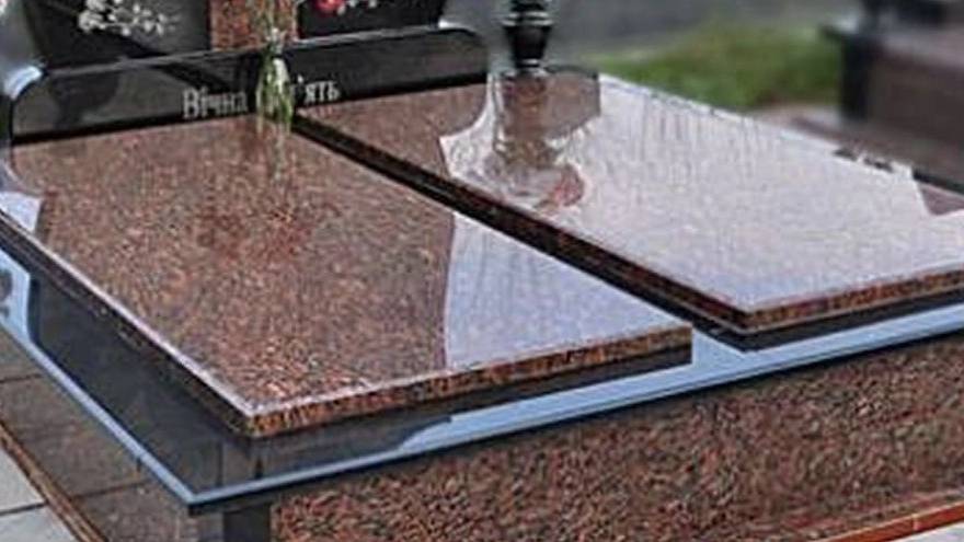 خصیصههای ضروری سنگ مزار خصیصههای ضروری سنگ مزار